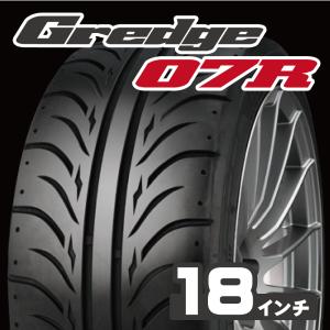 SHIBATIRE（シバタイヤ） 265/35ZR18 R23 240 2本セット R0480 265 35