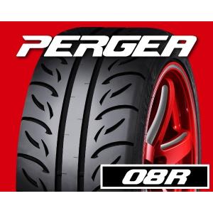 VALINO ヴァリノ VR08GP SPORT スポーツ 225/45R17 94WXL 2本