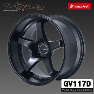 GV117D　18×9.5J　＋12　マットブラック　2本　　114.3/5H　 VALINO ヴァリノ　Advanti｜duce-shop