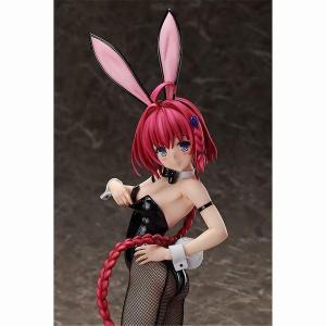 驚きの価格 Toloveる ダークネス メア 黒崎芽亜 トランス衣装 フルセット コスプレ コスプレ Www Marinemastertrailers Com