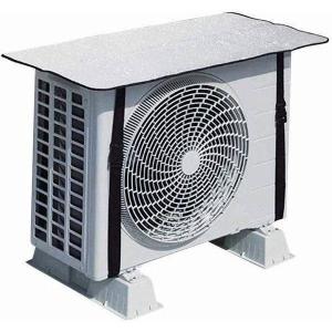 室外機カバー ニトリの商品一覧 通販 Yahoo ショッピング