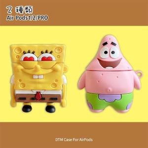 韓国 スポンジボブ Iphoneケース 楽器 手芸 コレクション の商品一覧 通販 Yahoo ショッピング