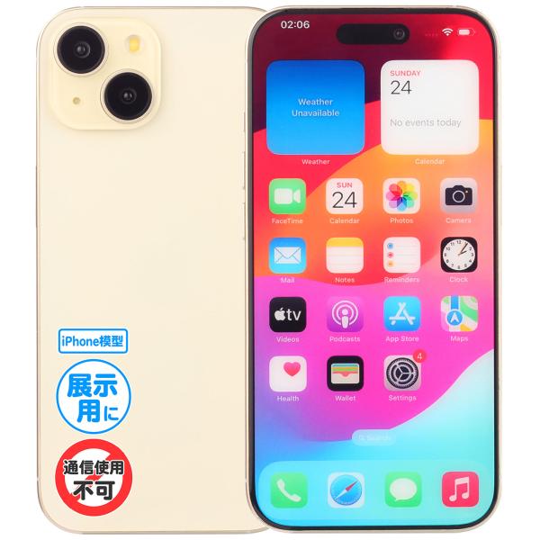 『iPhone 模型』 15 / イエロー 展示用 モックアップ 全機種あり 【安心の国内メーカー・...