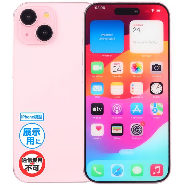 『iPhone 模型』 15 / ピンク 展示用 モックアップ 全機種あり 【安心の国内メーカー・サ...