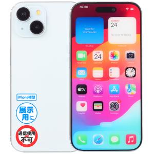 iPhone 模型』 16 / ブラック 展示用 モックアップ オフスクリーン 全