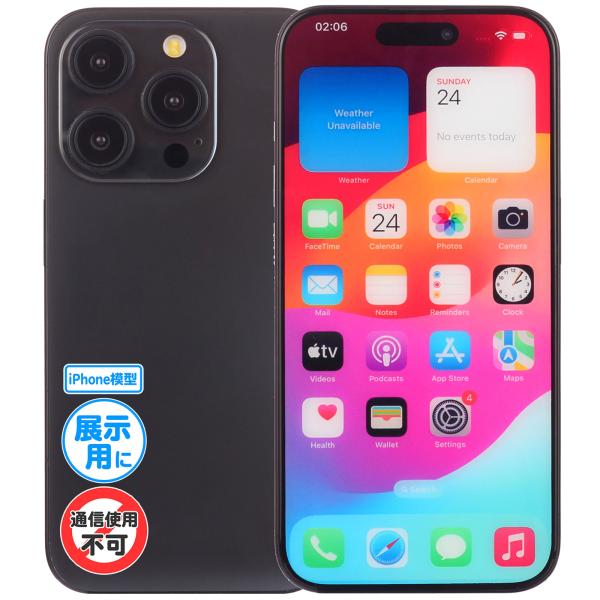 『iPhone 模型』 15 Pro / ブラックチタニウム 展示用 モックアップ 全機種あり 【安...