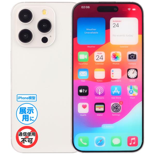 『iPhone 模型』 15 Pro Max / ホワイトチタニウム 展示用 モックアップ 全機種あ...