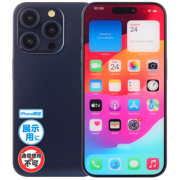 『iPhone 模型』 15 Pro Max / ブルーチタニウム 展示用 モックアップ 全機種あり...