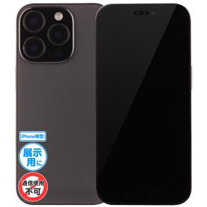 iPhone 模型』 SE レッド 展示用 モックアップ オフスクリーン 【国内