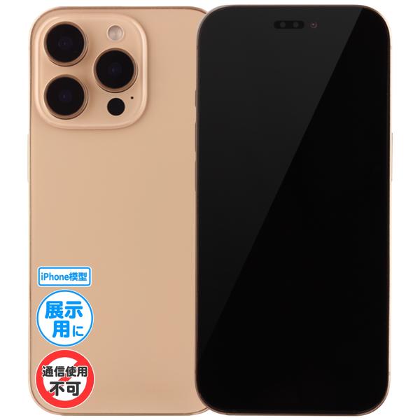 『iPhone 模型』 16 Pro Max / デザートチタニウム 展示用 モックアップ オフスク...