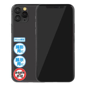 Iphone モックアップの商品一覧 通販 Yahoo ショッピング