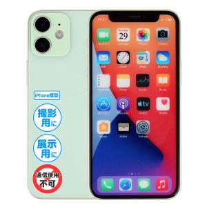 Iphone モックアップの商品一覧 通販 Yahoo ショッピング