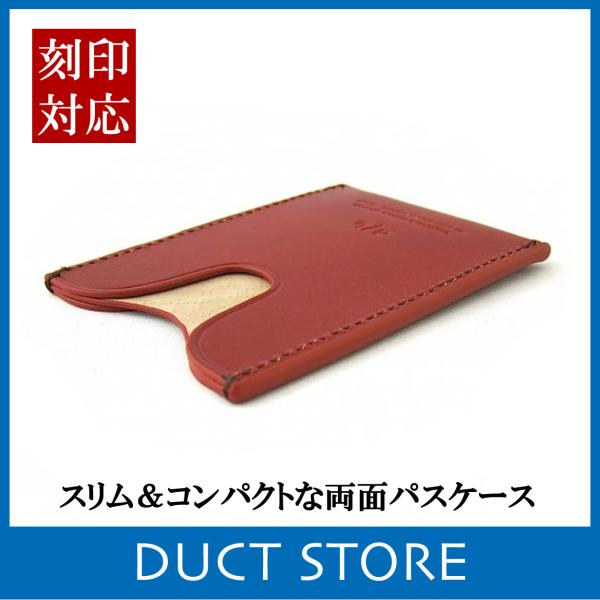 パスケース ICカード レディース メンズ コンパクト 本革 イタリアンレザー イニシャル 名入れ ...