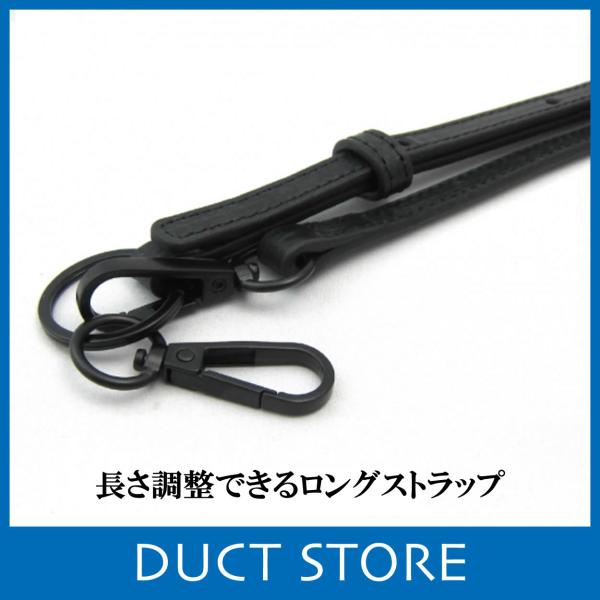 ロングストラップ スマホショルダー ネックストラップ ショルダーベルト 首掛け 肩掛け 斜め掛け 本...