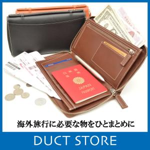 パスポートケース トラベルオーガナイザー メンズ 本革 財布 レディース スムースレザー  DUCT(ダクト) NL-099｜duct-store