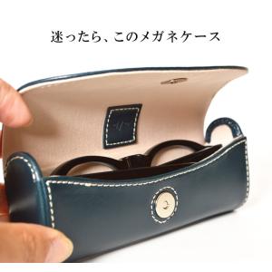 メガネケース 本革 レディース メンズ ハード...の詳細画像1