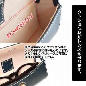 メガネケース 本革 レディース メンズ ハード...の詳細画像4