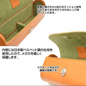 メガネケース レディース メンズ 本革 ハード...の詳細画像2