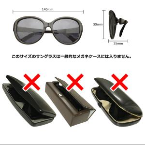 メガネケース レディース メンズ 本革 ハード...の詳細画像5