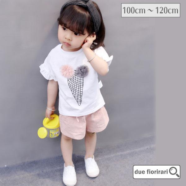 子供服 セットアップ Tシャツ キッズ 女の子 韓国子供服 上下セット 2点セット トップス 半袖 ...