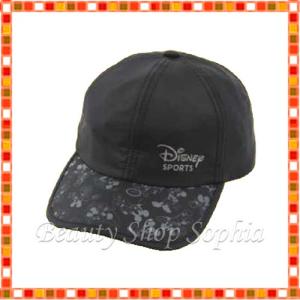 ディズニーランドミッキーマウス帽子の商品一覧 通販 Yahoo ショッピング