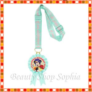 ディズニー バースデー ロゼットの商品一覧 通販 Yahoo ショッピング