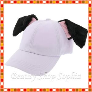 ディズニーリゾート お土産 帽子の商品一覧 通販 Yahoo ショッピング