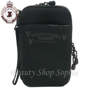 ミッキー フレンズ ツールポーチ バルーンデザイン 21 ディズニー グッズ お土産 東京ディズニーリゾート限定 Disney ビューティーショップソフィア 通販 Yahoo ショッピング