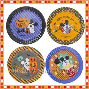 東京ディズニーハロウィングッズ キッチン 台所用品 の商品一覧 キッチン 日用品 文具 通販 Yahoo ショッピング