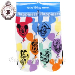 東京ディズニーリゾート お土産 メンズ下着 靴下 部屋着 の商品一覧 ファッション 通販 Yahoo ショッピング