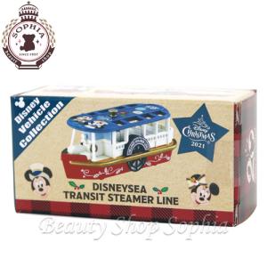 ディズニービークルコレクション トランジットスチーマーライン トミカ イッツ クリスマスタイム ディズニークリスマス 21 お土産 東京ディズニーシー限定 Disney129 ビューティーショップソフィア 通販 Yahoo ショッピング