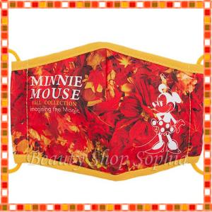 蜷川実花 マスク キッチン 日用品 文具 の商品一覧 通販 Yahoo ショッピング