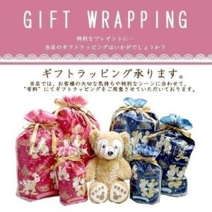 蜷川実花 マスク キッチン 日用品 文具 の商品一覧 通販 Yahoo ショッピング