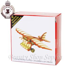 ディズニービークルコレクション ドリームフライヤー トミカ ソアリン 飛行機 ディズニー グッズ お土産 東京ディズニーシー限定 Disney ビューティーショップソフィア 通販 Yahoo ショッピング