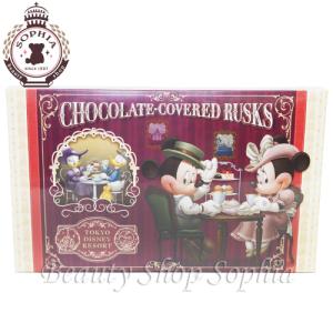 ディズニー チョコレート ラスクの商品一覧 通販 Yahoo ショッピング