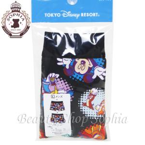 東京ディズニーリゾート お土産 メンズ下着 靴下 部屋着 の商品一覧 ファッション 通販 Yahoo ショッピング