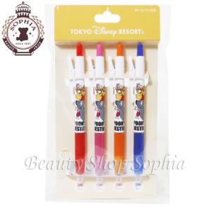 ディズニーリゾート グッズ ボールペン 替え芯 の商品一覧 筆記用具 文具 ステーショナリー キッチン 日用品 文具 通販 Yahoo ショッピング