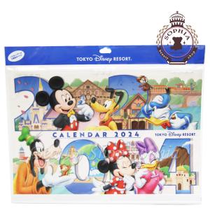 ミッキー＆フレンズ 壁掛けカレンダー イラスト