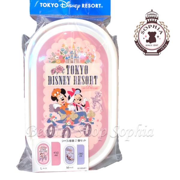 ミッキー＆ミニー シール容器セット 2個 Tokyo Disney Resort in Bloom ...