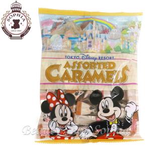 Disney キャラメルの商品一覧 スナック お菓子 おつまみ 食品 通販 Yahoo ショッピング