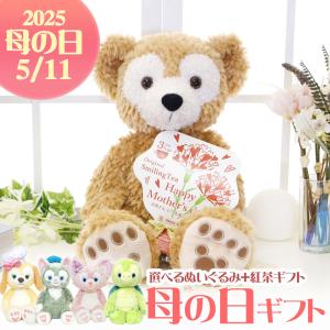 ダッフィー&フレンズのスターリードリームス クッキーアン ダッフィー&フレンズのスターリードリームス クッキーアン