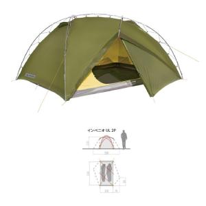 Vaude ファウデ テント の商品一覧 アウトドア キャンプ 登山 アウトドア 釣り 旅行用品 通販 Yahoo ショッピング