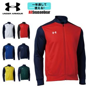 UNDER ARMOUR（アンダーアーマー） ウォームアップジャケット UA