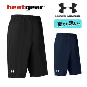 アンダーアーマー ハーフパンツ ヒートギア ユニセックス 男女兼用 トレーニング フィットネス スポーツ UA TS SHORT (TIGHT)  heatgear UNDER ARMOUR 1314114