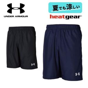 アンダーアーマー ハーフパンツ ヒートギア メンズ トレーニング フィットネス スポーツ UA Team Woven Shorts ゆったり heatgear 撥水 1364982｜dugoutshop