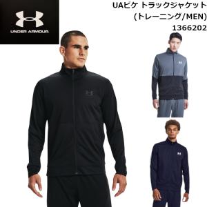ColanTotte（コラントッテ） 【正規販売店】コラントッテSPORTS PRO