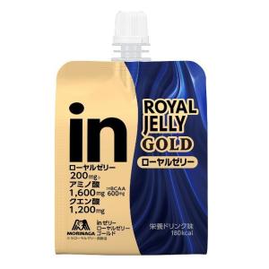 森永製菓 inゼリー ローヤルゼリーゴールド180ｇ×12個(6個入×2箱) アミノ酸 クエン酸 インゼリー ゼリー飲料 ウイダーinゼリー ウイダーインゼリー｜dugoutshop