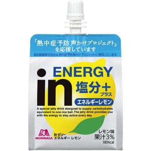 森永製菓 inゼリー エネルギーレモン　180ｇ×12個(6個入×2箱)  クエン酸 インゼリー ゼリー飲料 ウイダーinゼリー ウイダーインゼリー｜dugoutshop