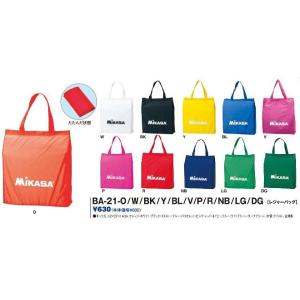 【ネーム刺繍対応可能】ミカサ(MIKASA) レジャーバッグ  BA21　名入れ ネーム刺繍 オリジ...