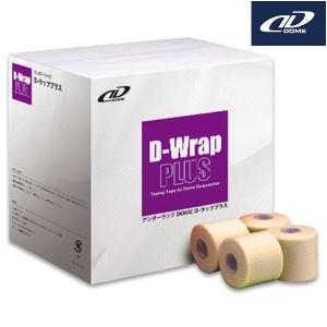 久保田スラッガー（KUBOTA SLUGGER） 軟式 オーダーグラブ グローブ